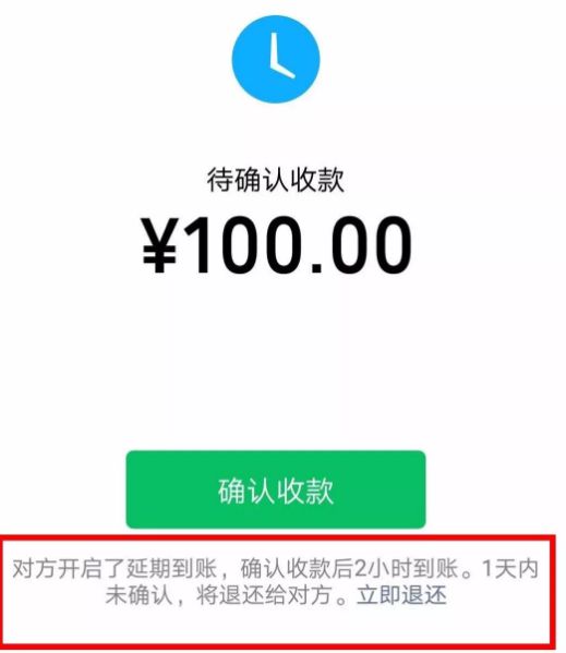 imtoken没有收到币_imtoken收到很多币_imtoken收不到币