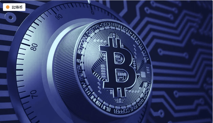 比特币能用btc吗_imtoken可以放比特币吗_比特币可以用