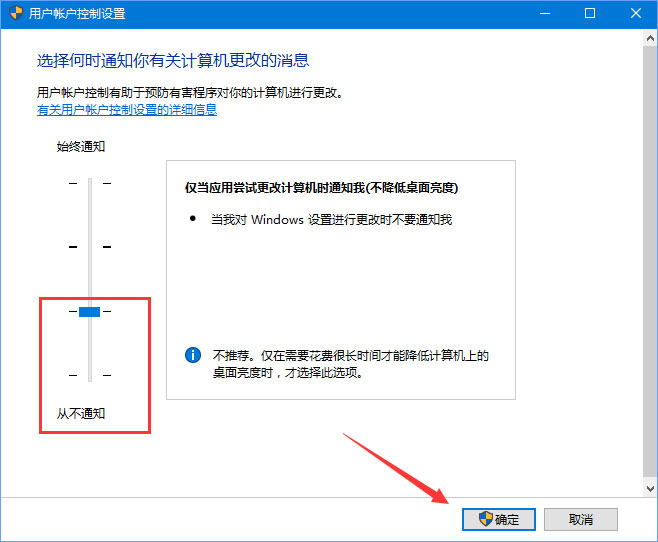 imtoken取消转账_imtoken等待确认 取消_取消等待验证