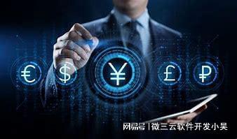 imtoken苹果怎么下载_imtoken钱包下载_imtoken安全性