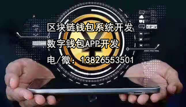 imtoken账号从哪里看_账号看不了直播_账号看看网