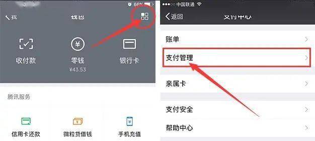 im钱包怎么使用_钱包使用教程_钱包使用了十多年