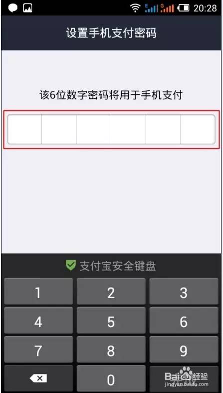 钱包功能怎么使用_im钱包使用教程_钱包app怎么使用