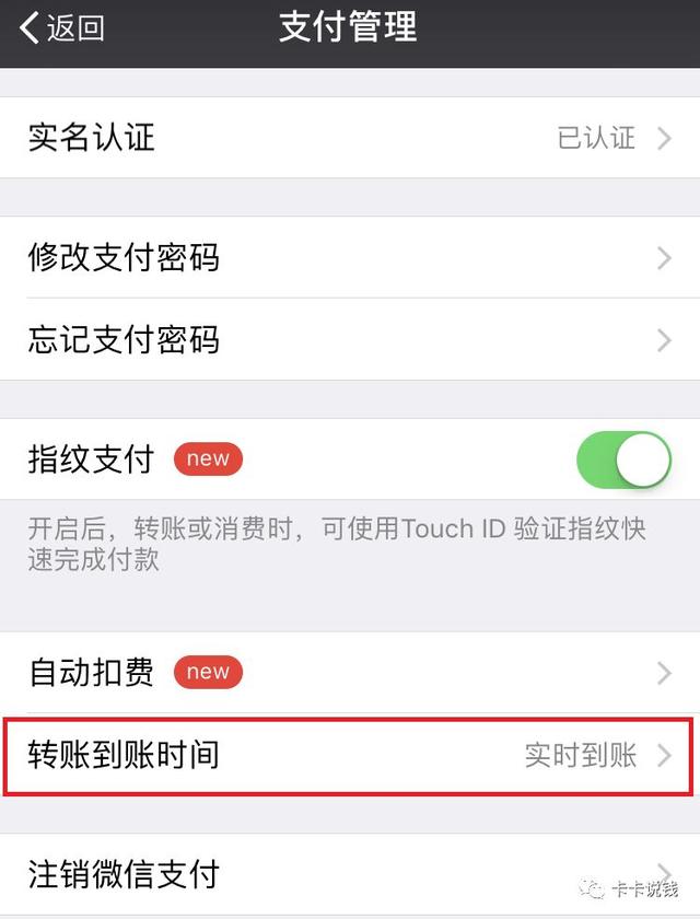 imtoken钱包吧_中国钱包app_imtoken钱包清退中国