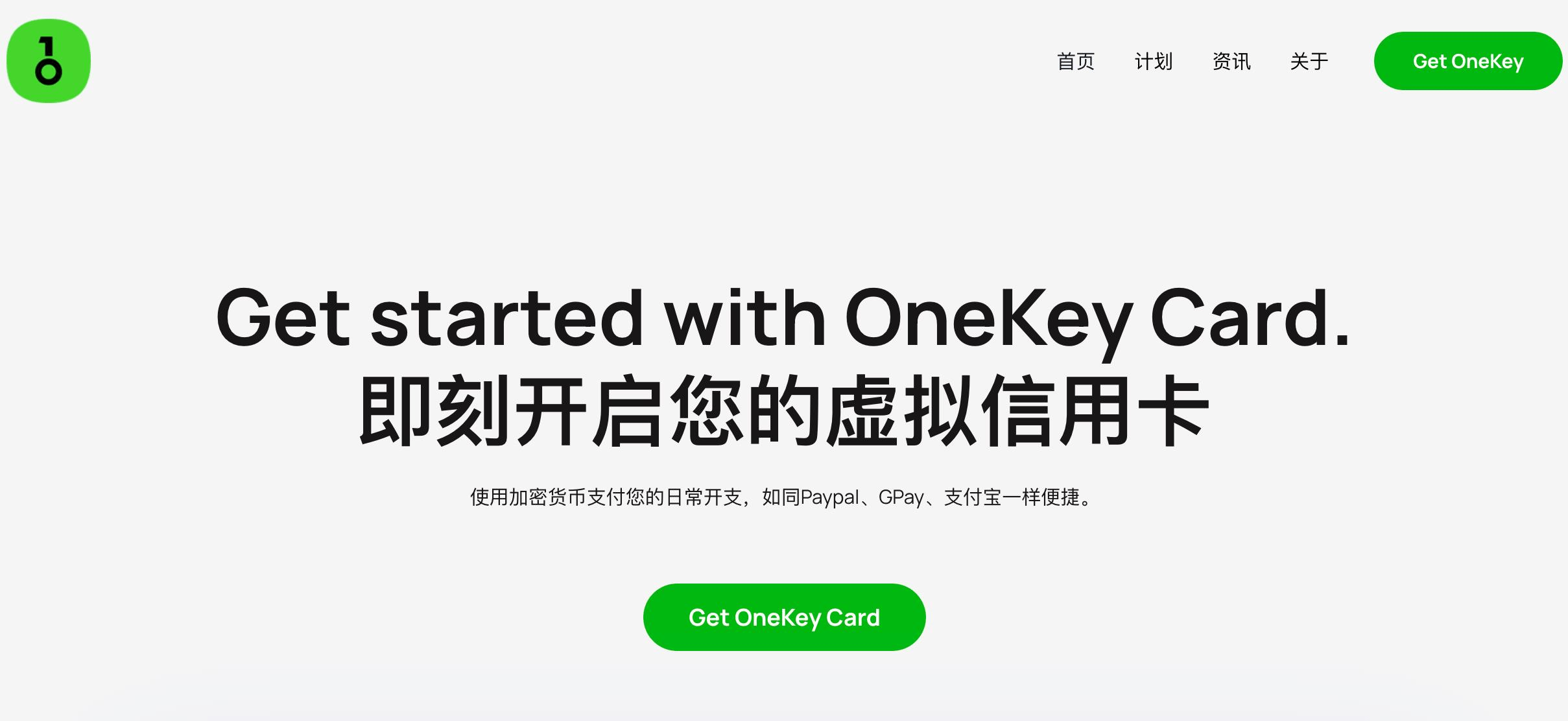 imtoken钱包吧_中国钱包app_imtoken钱包清退中国