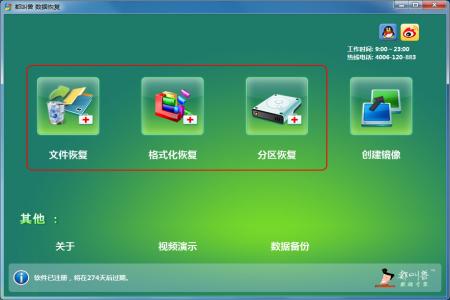 imtoken离线恢复-imToken离线恢复功能：避免数据丢失，重要性不言而喻