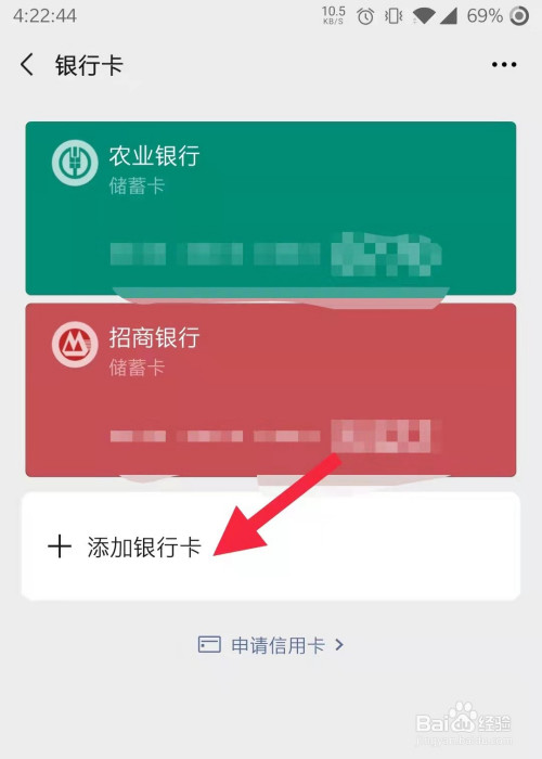钱包币币兑换待支付_im钱包怎么兑现_钱包现金