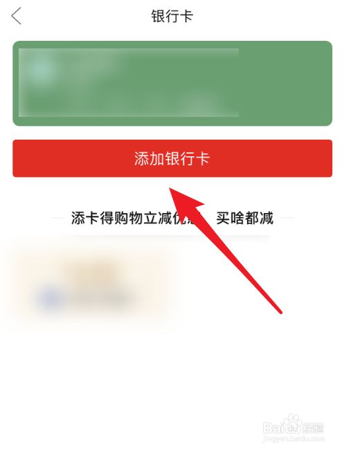 钱包现金_钱包币币兑换待支付_im钱包怎么兑现