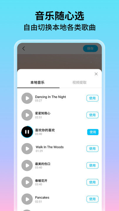 imtoken钱包安卓版下载_钱包app下载安装安卓版_钱包下载官网