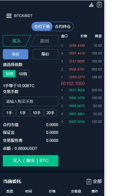 imtoken代币授权-imToken代币授权：保护用户资产的重要一环