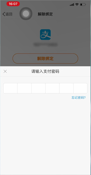 钱包切换地区功能怎么打开_imtoken钱包换手机咋办_imtoken钱包怎么切换账号