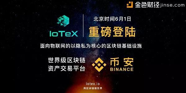 imtoken提币到币安_imtoken提币到币安_imtoken提币到币安