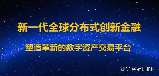 imtoken提币到币安_imtoken提币到币安_imtoken提币到币安