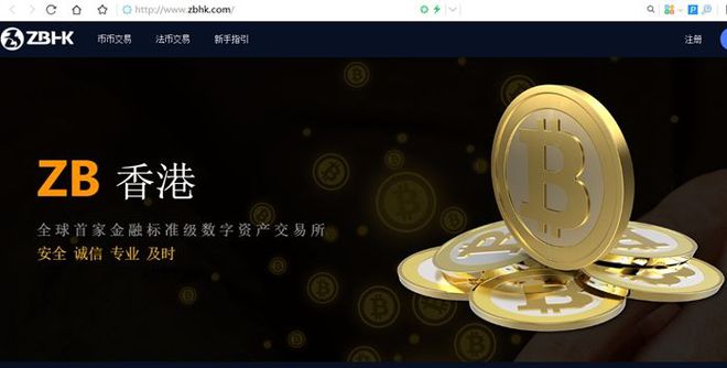 imtoken提币到币安_imtoken提币到币安_imtoken提币到币安