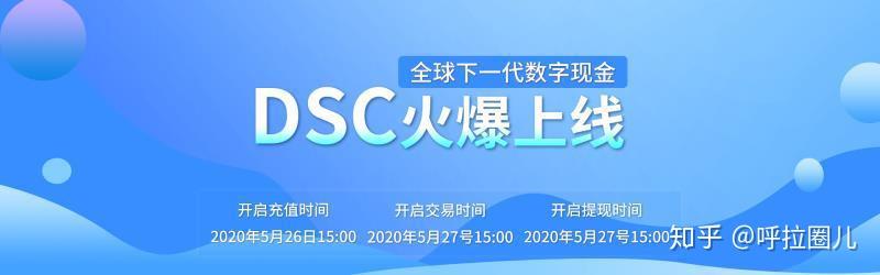 imtoken提币到币安_imtoken提币到币安_imtoken提币到币安