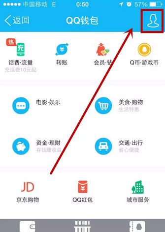 imtoken钱包闪电兑换_imtoken钱包闪兑需要多久_imtoken闪兑用不了