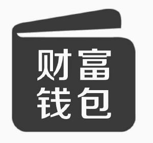 im钱包里的币不见了找的到吗-失而复得：我拥有的充满希望和梦想的钱包