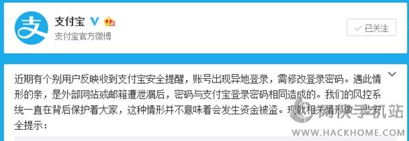 钱包被盗了_im钱包被盗如何找回_钱包被偷又找回来了