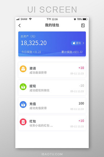 imtoken为什么打不开-imToken：区块链世界的新时代