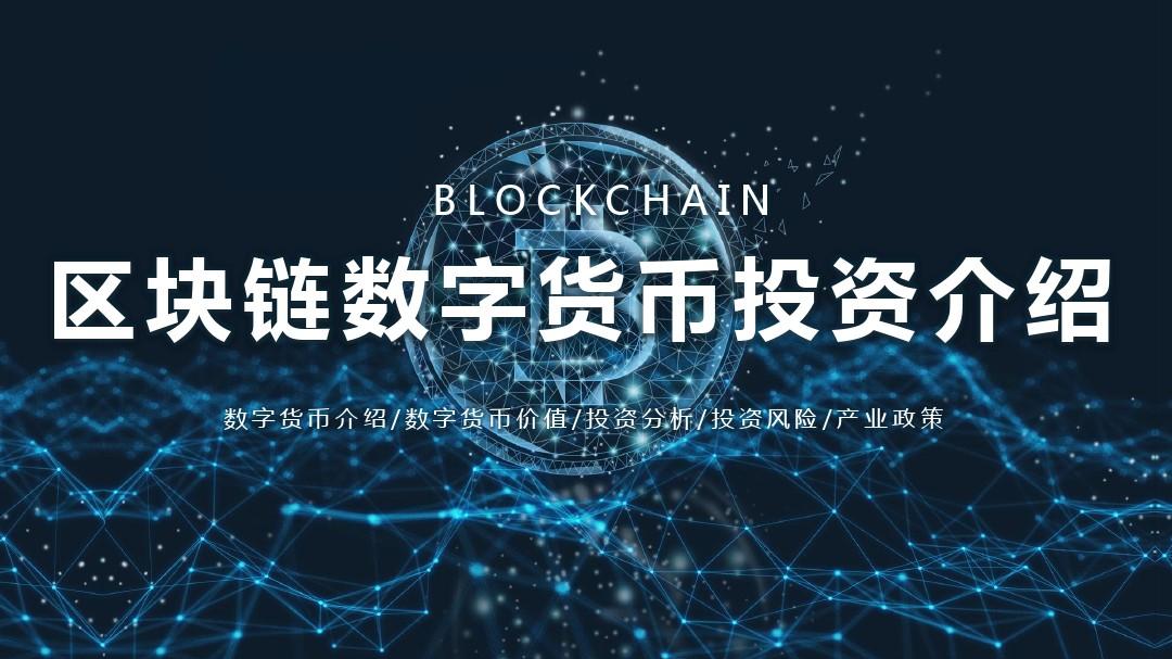 imtoken用户数量_用户数量是什么意思_imtoken中国用户