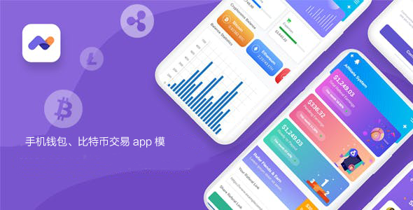 imtoken怎么卖虚拟币_虚拟币卖出就有人买吗_虚拟币卖币违法吗