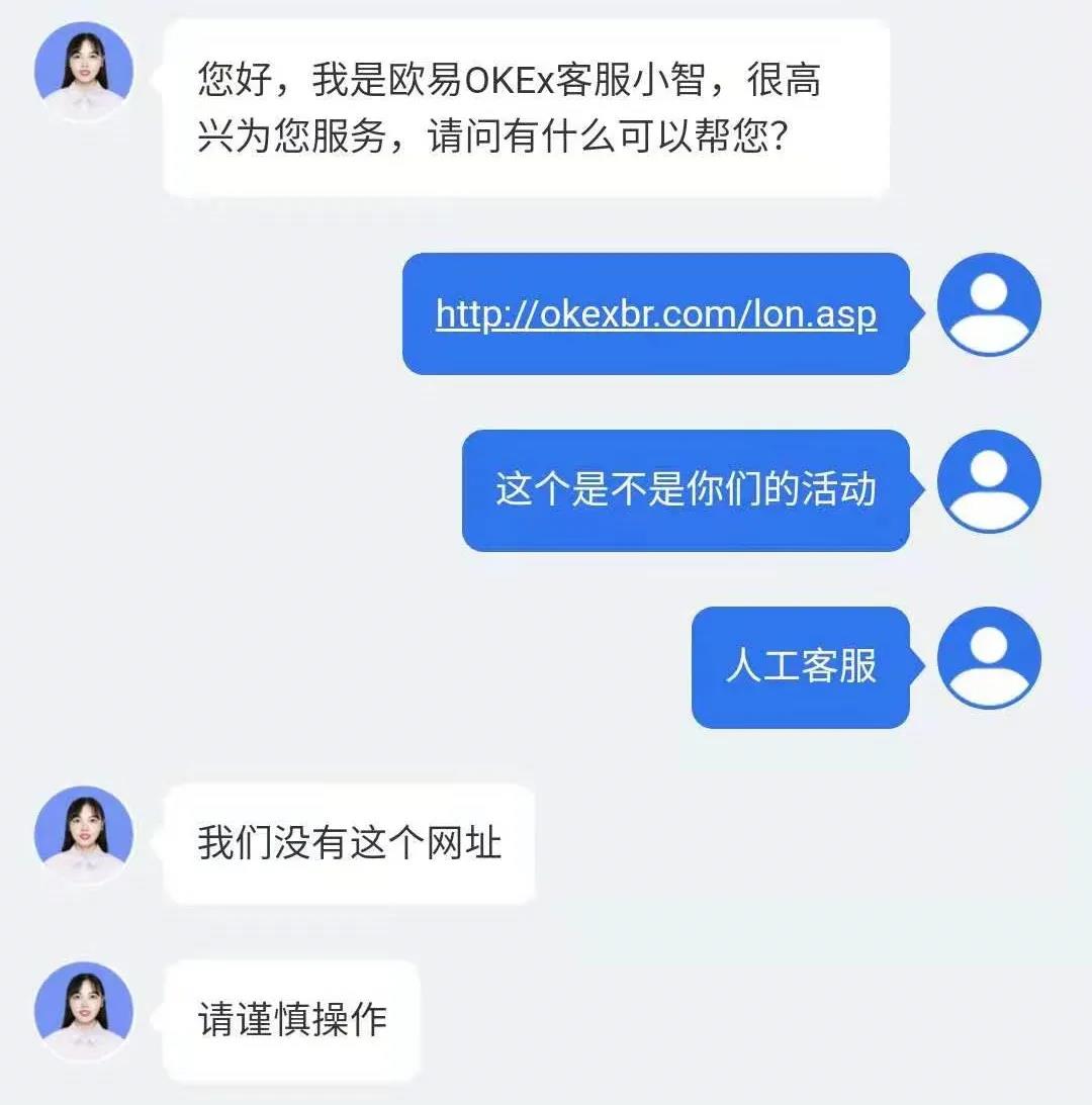 imtoken钱包导出私钥_imtoken钱包导出私钥_imtoken钱包导出私钥