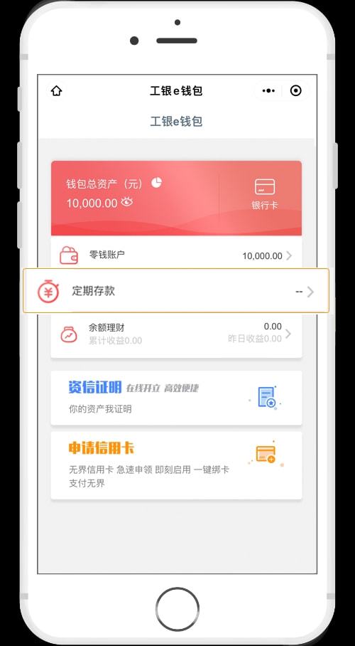 im钱包app下载链接_钱包app下载安装_钱包app