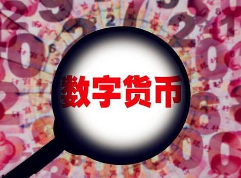 imtoken钱包支持bnb_imtoken支持哪些币种_imtoken支持什么币