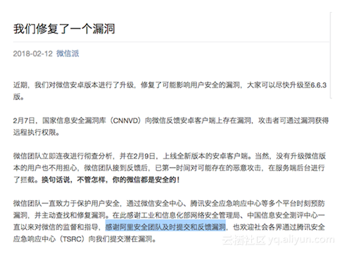 imtoken币被盗-imToken创始人的忏悔与懊悔 imtoken币被盗-imToken创始人的忏悔与懊悔