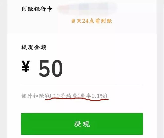 im钱包怎么批量转账-提高资金管理效率的IM钱包批量转账功能