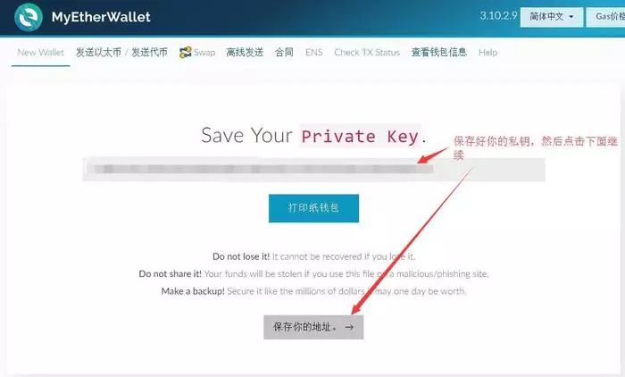 以太坊钱包安装_钱包里的以太坊怎么卖掉_im以太坊钱包app