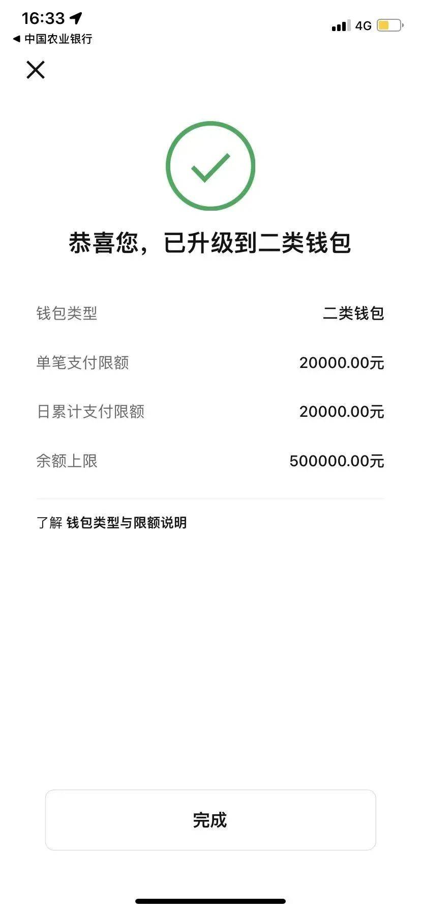 从imtoken怎么提币到火币_从imtoken怎么提币到火币_从imtoken怎么提币到火币