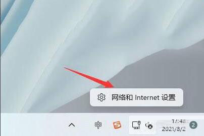 imtoken如何切换网络_切换网络ip地址会变吗_切换网络是什么意思