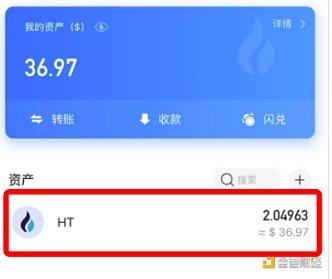 imtoken钱包提币多久到账_imtoken钱包转币要多久_imtoken钱包提币多久到账