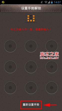 imtoken钱包密码_imtoken钱包密钥_imtoken钱包密码格式