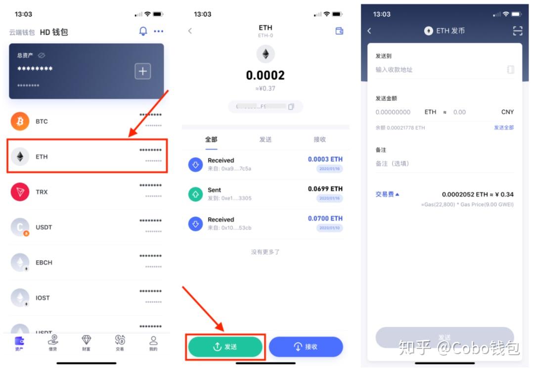 imtoken迁移-imToken重要公告：新版本迁移即将启动