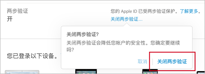 密码改什么好_imtoken如何改密码_密码改锁怎么改