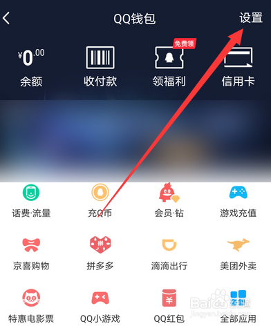 钱包切换地区_imtoken如何切换钱包_钱包切换卡片