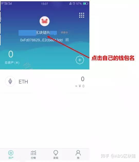 忘记密码怎么强制刷机_忘记密码怎么解锁手机屏幕_imtoken 忘记密码