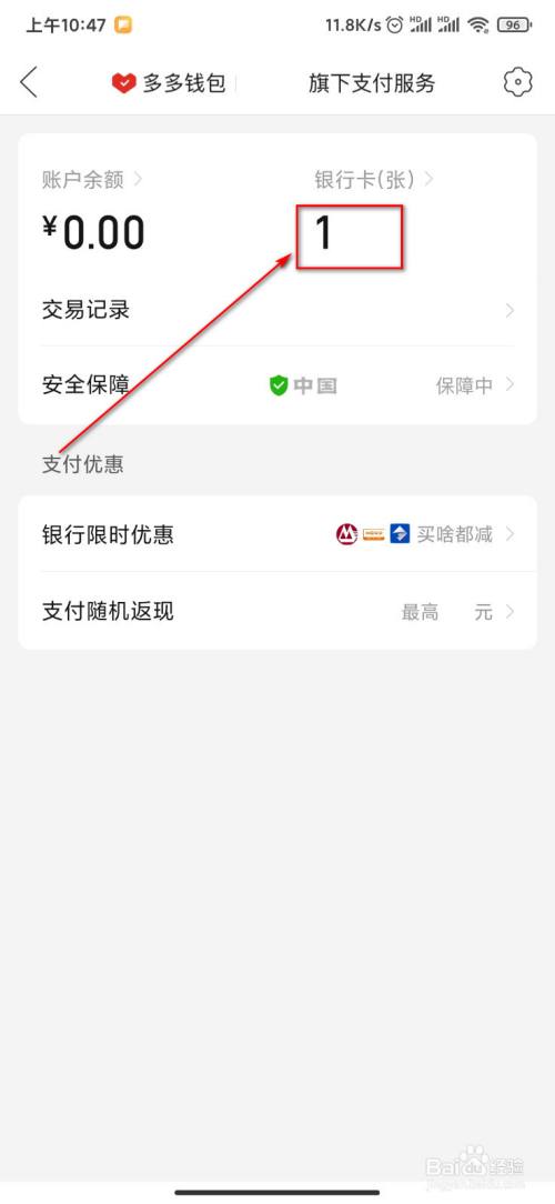 钱包授权取消后又出来_imtoken钱包怎么取消授权_钱包授权取消手续费