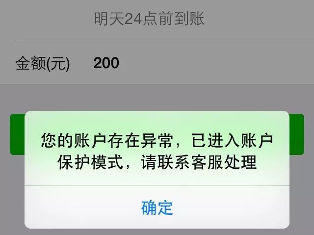 钱包被盗报警会受理吗_钱包被偷报警警察敷衍怎么办_im钱包被盗可以报案吗