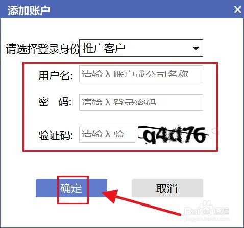 imtoken怎么更改密码_更改密码的快捷键_更改密码锁密码