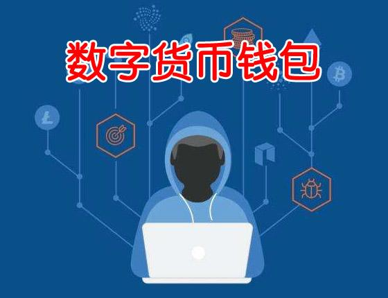imtoken钱包现在还能用吗_imtoken钱包还可以用吗_钱包现在还有用吗