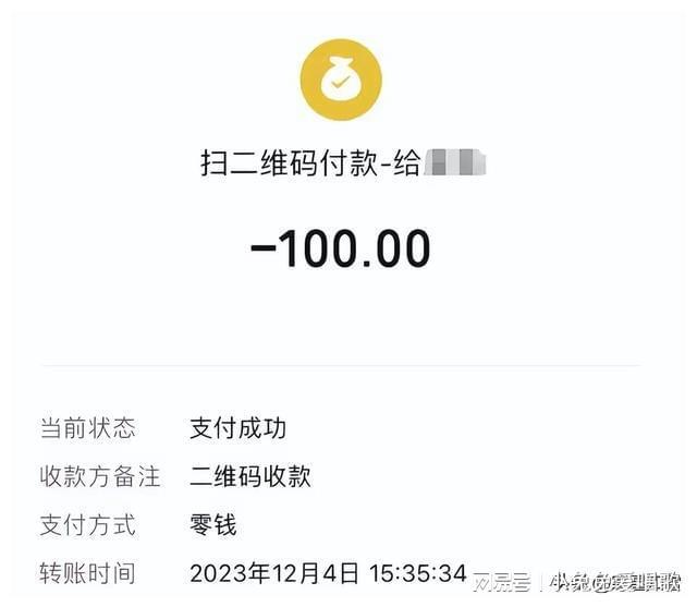 imtoken购买带宽_imtoken钱包宽带_imtoken怎么充值带宽