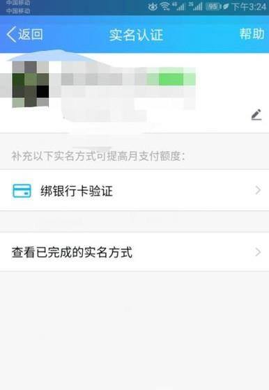 imtoken钱包注销-imToken钱包新功能揭秘：账户注销服务引发热议