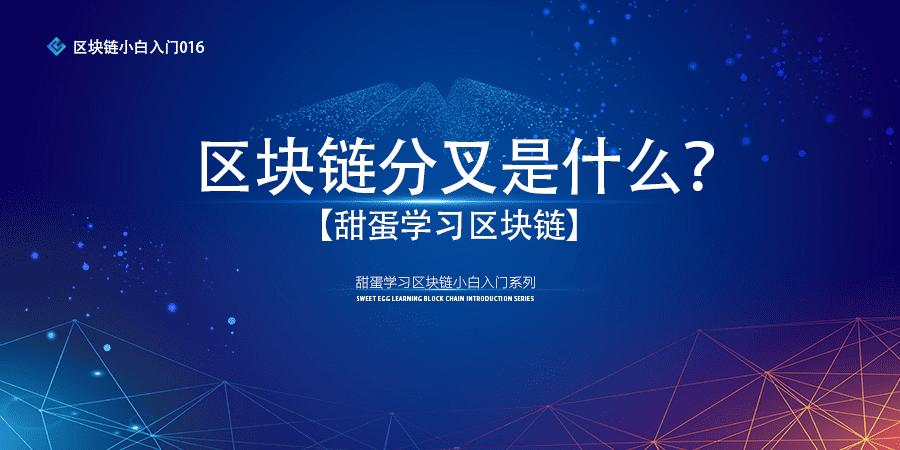 区块链小白的救星：imtoken教程视频，让你轻松玩转数字货币世界