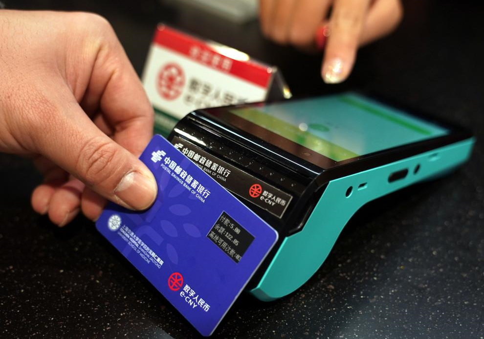 im钱包会不会被警察查的到-im钱包安全评测：专家揭秘警察查到的真相