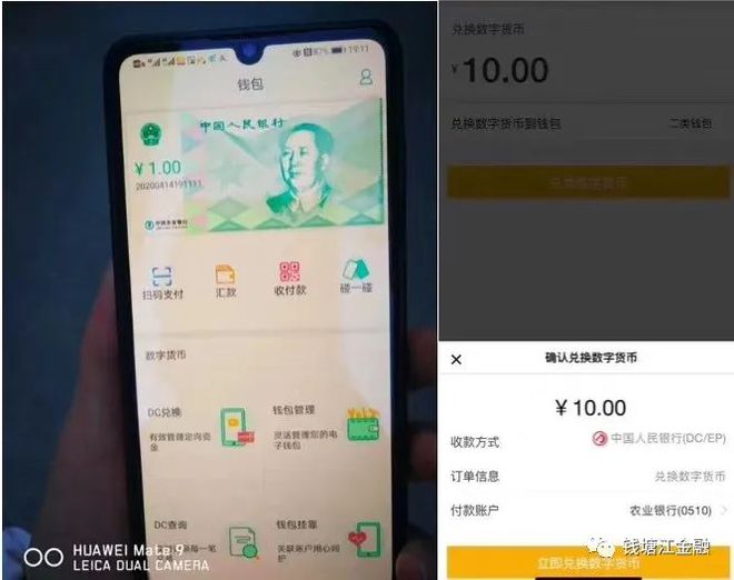 tp钱包和im钱包哪个更安全_钱包安全锁怎么解除_钱包安全还是交易所安全
