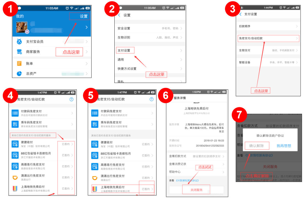 钱包转账记录删除了能找回来吗_imtoken钱包转账记录_钱包转账记录怎么删除