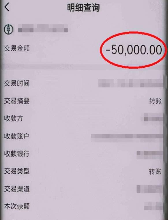 钱包转出需要矿工费_钱包转出记录怎么删除_imtoken钱包怎么转出